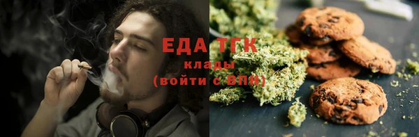 ECSTASY Богородск